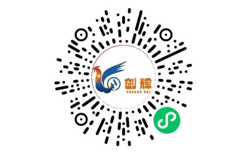 分銷系統(tǒng)正式上線，零成本高分傭！